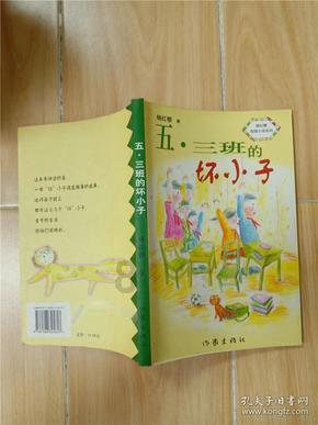 鼻涕和痰是一种东西么游戏画面