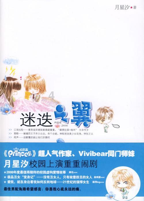 没有引擎,Mustang 照样能漂移