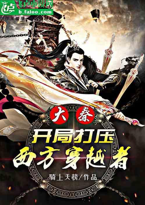 穿越迷宫