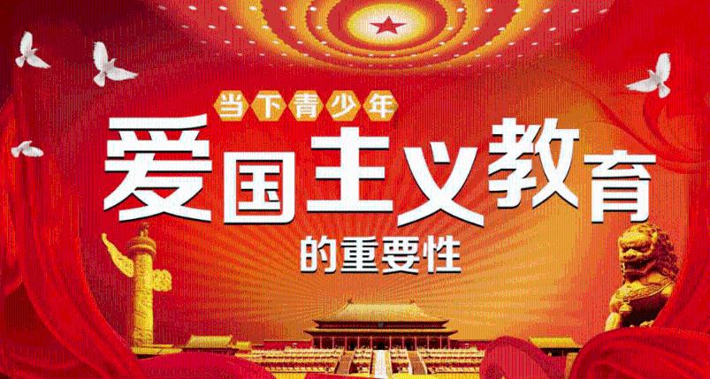把一个平行四边形拉成长方形，它的周长不变，面积变了吗？游戏画面
