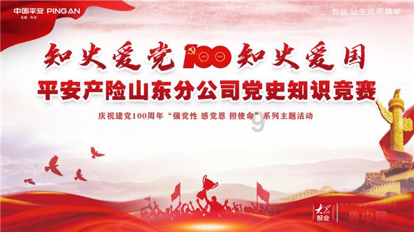 用好新《行政复议法》化解行政争议，有哪些关注要点？