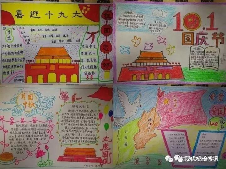 胡塞武装将被扣货船改成景点 民众：感到骄傲！