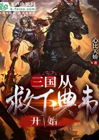 东印度公司为何能占领印度，寿命长达258年？最后被强制解散
